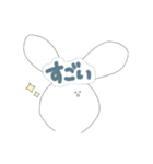 顔に文字が埋め込まれたうさぎ2（個別スタンプ：35）