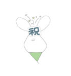 顔に文字が埋め込まれたうさぎ2（個別スタンプ：37）
