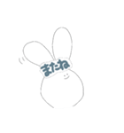 顔に文字が埋め込まれたうさぎ2（個別スタンプ：39）