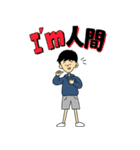 インターナショナルスクール生スタンプ（個別スタンプ：9）