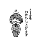 ビジネス太郎（個別スタンプ：12）