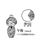 ビジネス太郎（個別スタンプ：15）