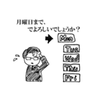 ビジネス太郎（個別スタンプ：18）