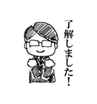 ビジネス太郎（個別スタンプ：37）