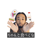 たけちゃん(感染予防編2)（個別スタンプ：2）