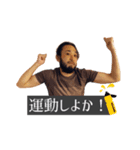 たけちゃん(感染予防編2)（個別スタンプ：3）