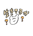 イロジロくんの友達、シロシロくん③（個別スタンプ：6）