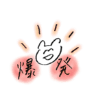 イロジロくんの友達、シロシロくん③（個別スタンプ：14）