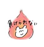 イロジロくんの友達、シロシロくん③（個別スタンプ：25）