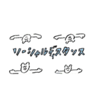 イロジロくんの友達、シロシロくん③（個別スタンプ：31）