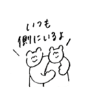 イロジロくんの友達、シロシロくん③（個別スタンプ：34）