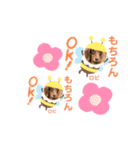 ロビたんスタンプ イラスト編（個別スタンプ：1）