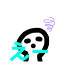 ブチャさん/表現（個別スタンプ：8）