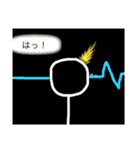 棒人間の日常 1（個別スタンプ：6）
