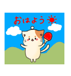 卓球ニャンコ（卓球をこよなく愛する猫）（個別スタンプ：1）