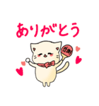 卓球ニャンコ（卓球をこよなく愛する猫）（個別スタンプ：4）