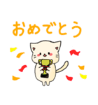 卓球ニャンコ（卓球をこよなく愛する猫）（個別スタンプ：15）