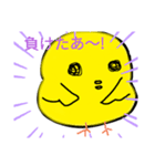 おっちょこちょいなひよこ（個別スタンプ：3）