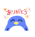 トリプルペンギン（個別スタンプ：1）