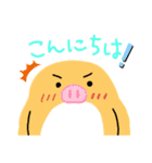 トリプルペンギン（個別スタンプ：3）