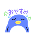 トリプルペンギン（個別スタンプ：4）