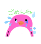 トリプルペンギン（個別スタンプ：5）