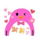 トリプルペンギン（個別スタンプ：8）