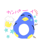 トリプルペンギン（個別スタンプ：10）