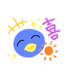 トリプルペンギン（個別スタンプ：13）