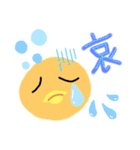 トリプルペンギン（個別スタンプ：15）