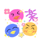 トリプルペンギン（個別スタンプ：16）