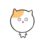 可愛い猫のスタンプ〜英語ver〜（個別スタンプ：9）