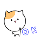 可愛い猫のスタンプ〜英語ver〜（個別スタンプ：17）