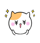 可愛い猫のスタンプ〜英語ver〜（個別スタンプ：21）