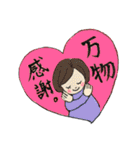 ありがたがーる①（個別スタンプ：5）