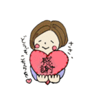 ありがたがーる①（個別スタンプ：10）