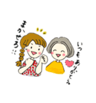 ありがたがーる①（個別スタンプ：11）