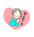 ありがたがーる①（個別スタンプ：13）