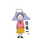 ありがたがーる①（個別スタンプ：17）