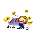 ありがたがーる①（個別スタンプ：18）