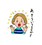 ありがたがーる①（個別スタンプ：25）