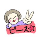 ありがたがーる①（個別スタンプ：27）