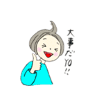 ありがたがーる①（個別スタンプ：29）