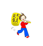 ありがたがーる①（個別スタンプ：30）