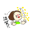 ありがたがーる①（個別スタンプ：31）