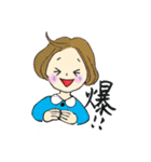 ありがたがーる①（個別スタンプ：32）