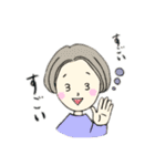 ありがたがーる①（個別スタンプ：36）