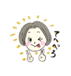 ありがたがーる①（個別スタンプ：39）