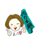 ありがたがーる①（個別スタンプ：40）