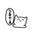 てきとうなねこです（個別スタンプ：1）